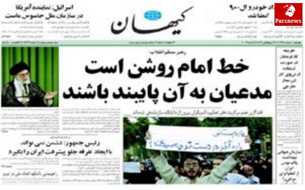 ما خیلی وقت است آتش به اختیاریم/ یار دبستانی پاره آجر در دست تو چه میکند؟