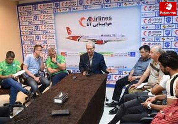 جلسه معارفه کادر فنی و بازیکنان گسترش فولاد