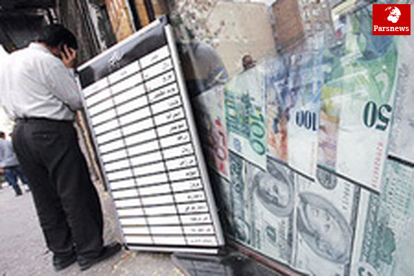 وضعیت بازار پس از آلماتی۲