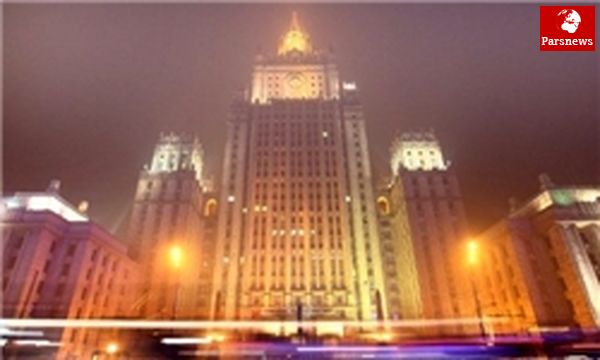 قطعنامه جدید سازمان ملل علیه سوریه