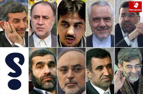 لاریجانی هم وارد میدان انتخابات می شود