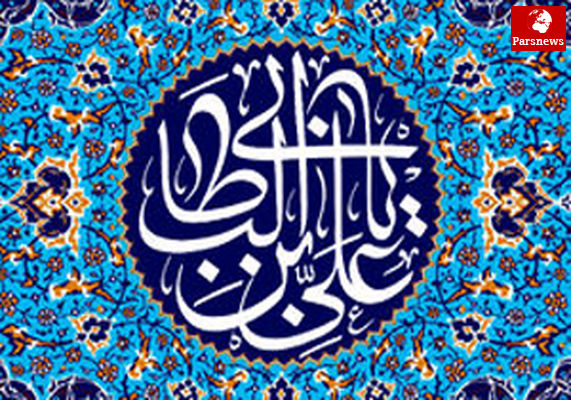 روش استفاده از دنیا چگونه است؟/آیا باید ترک دنیا کرد؟