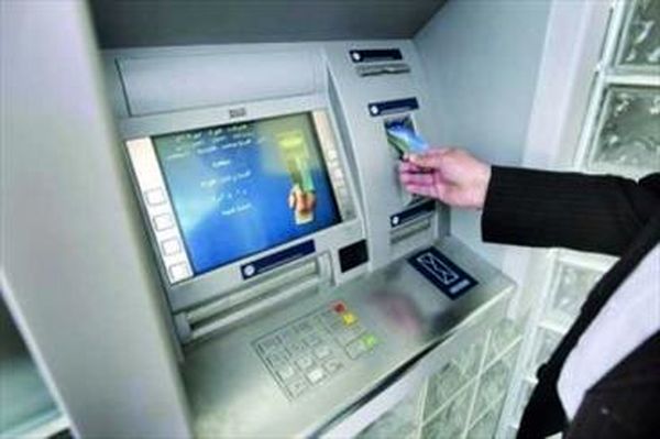با کارت شتاب دینار عراقی بگیرید
