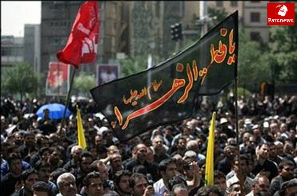 زمان و مکان مراسم سوگواری حضرت زهرا (س) در مناطق مختلف تهران