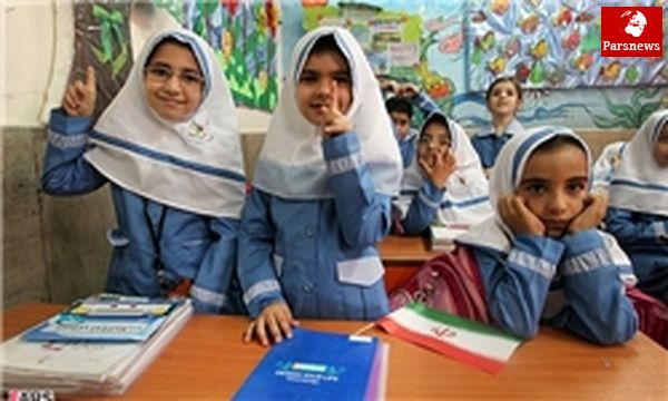عدم ثبت اطلاعات یک میلیون دانشآموز