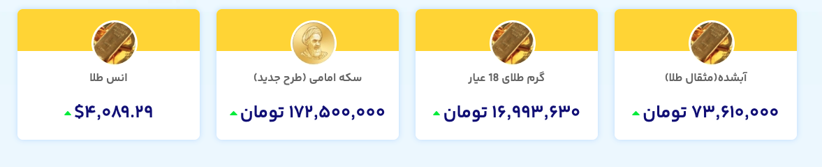 Screenshot 2026-06-28 at 5.01.19 PM