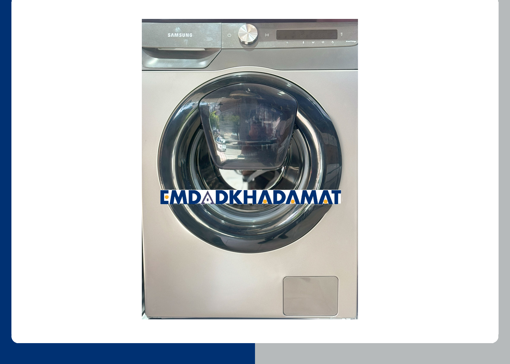 علت-ارور-5d-لباسشویی-سامسونگ-و-نحوه-رفع-آن0