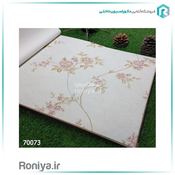 کاغذ دیواری ارزان قیمت رونیا یا نقاشی؟ کدام یک بهتر است؟