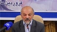 ثبت نام پزشکان خانواده از امروز در تهران آغاز شد