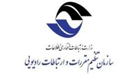 نحوه محاسبه بسته های اینترنتی ایرانسل درست است