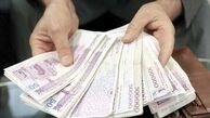  50 کیلو آلبالوی گندیده مهم‌تر از پاداش 700 میلیونی! 