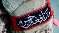 قم بیشترین شهدای مدافع حرم را دارد