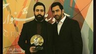 مهدی یراحی و مدیر برنامه هایش