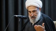 برخی‌ آمریکا را خدای جاودانه می‌دانند