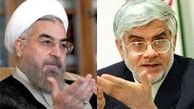 تشکیل هیئتی برای ائتلاف بین عارف و روحانی
