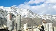فهرست جدید قیمت مسکن در تهران