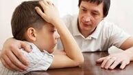 برای فرزندانتان دوست دانا باشید تا یک فرد کنجکاو