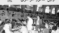 اولین کنکور سراسری ورود به دانشگاه‌ها در سال ۴۸ + عکس