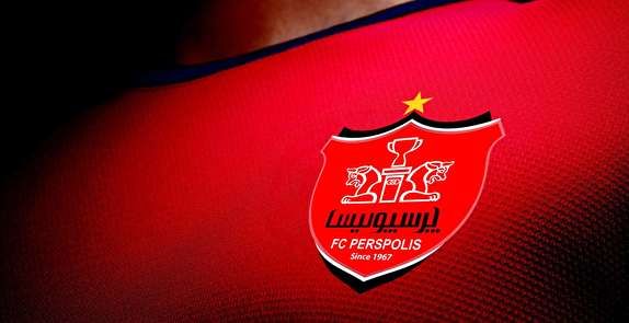 مروری بر یازده قهرمانی پرسپولیس