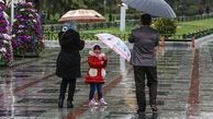 موج بارشی جدیدی چهارشنبه وارد کشور می‌شود