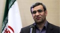 تاکید دکتر مظفری بر عدم درج پیام تبریک انتصاب در رسانه‌ها و ارسال گل