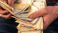 جزییات تغییرات دستمزد در سال ۱۴۰۳