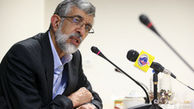 بسیاری ازمشکلات امروز، بهای استقلال‌خواهی ماست