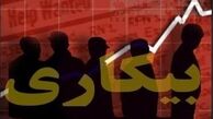  برنامه دولت برای پُرکردن ۳.۵ میلیون "دست‌خالی" چیست؟ 