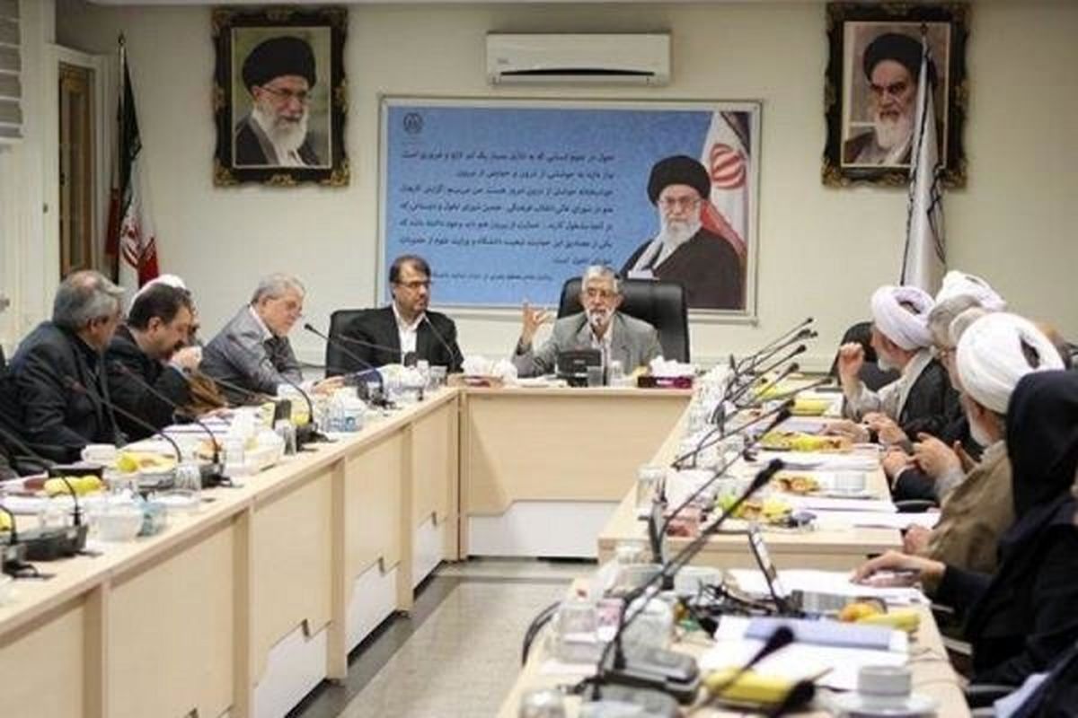 برنامه درسی رشته فلسفه تصویب شد