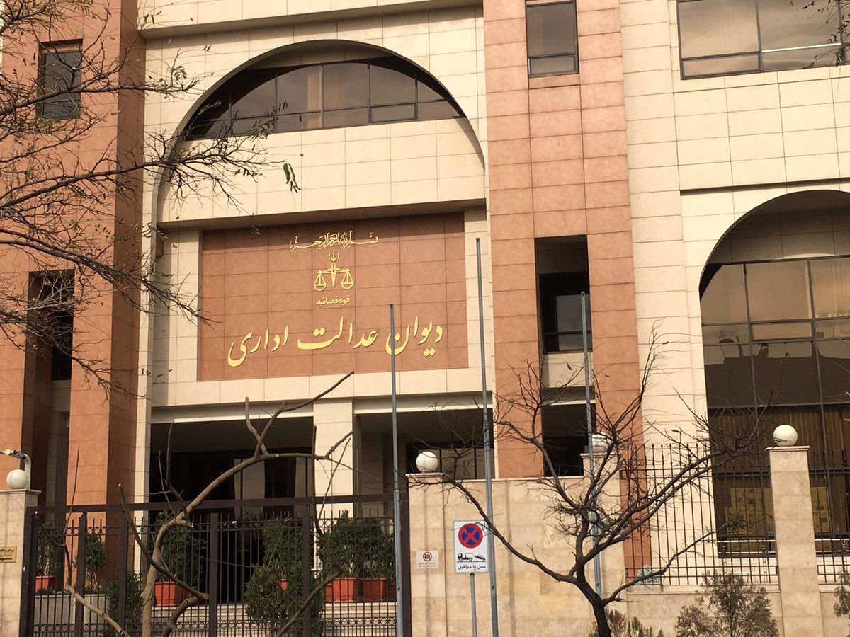 ممنوعیت تنزل کارگران اخراجی پس از بازگشت به کار