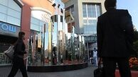 حریق گسترده در مسکو
