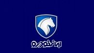 قیمت خودروهای جدید مشخص شد / قیمت‌ نهایی سورن پلاس ، تارا ، رانا ، پژو ۲۰۷ و دنا