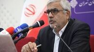 تابستان جیره بندی آب نخواهیم داشت