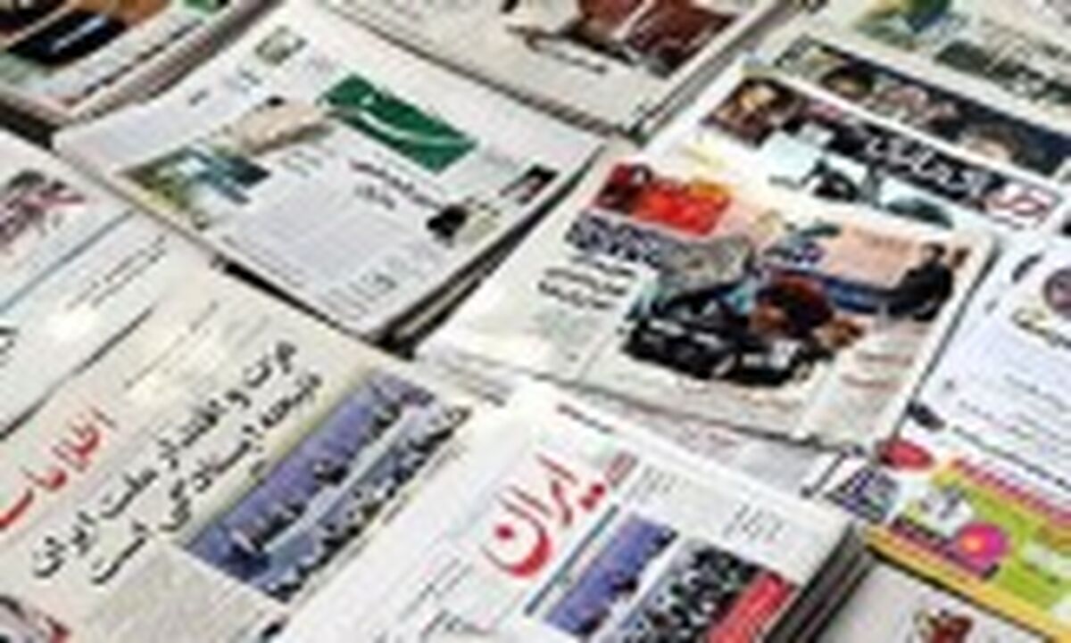 جده موشک خورد