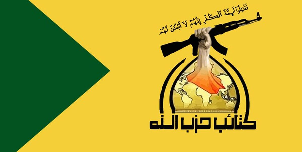  انفجارهای بغداد با هدف نگه داشتن نیروهای آمریکا در خاک عراق صورت گرفت