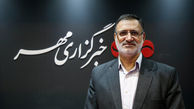 چرایی علت افزایش قیمت حج امسال