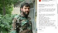«عروسی» یا «مجلس ختمِ صلوات»؟
