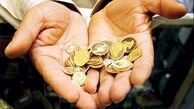 آیا مرد می‌تواند پس از طلاق طلاهای همسر خود را پس بگیرد؟
