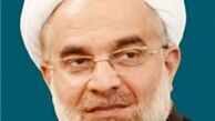 پایان دادن به رفتار خصمانه آمریکا نیازمند تحول در دستگاه دیپلماسی است