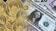 آخرین قیمت ها از دلار و سکه در بازار آزاد
