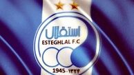 دو ستاره استقلال و الاهلی در رادار سعودی‌ها