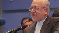 شبنم به تاریخ پیوست