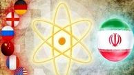 جزئیات جدید از مذاکرات ایران و 1+5/ امریکا برای ایران ‘دوره تمکین’ تعریف می کند