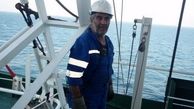 سرملوان سانچی 6 سال پیش مفقود شد !