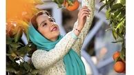 نازنین بیاتی در باغ پرتقال + عکس