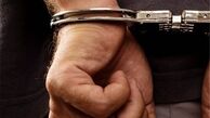 دستگیری قاضی قلابی در کرمانشاه