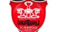 تفاهم نامه همکاری پرسپولیس و مقاومت