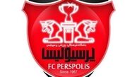تفاهم نامه همکاری پرسپولیس و مقاومت