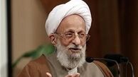 
فرزند آیت‌الله مصباح یزدی : روند درمان در منزل در جریان است
