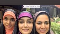 حال خوب خانم مجری+عکس